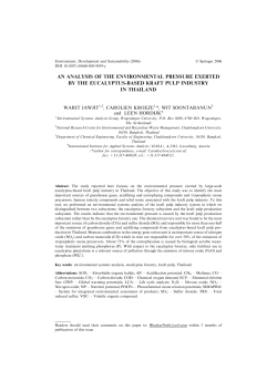 an analysis of the environmental pressure exerted by