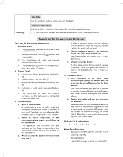 Answer key for the exercises in the lesson