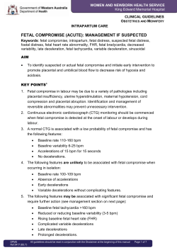 KEMH Fetal Compromise (Acute): management if suspected