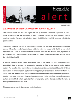U.S. Patent System Changes on March 16, 2013