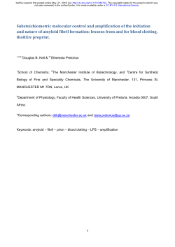 Substoichiometric molecular control and amplification of