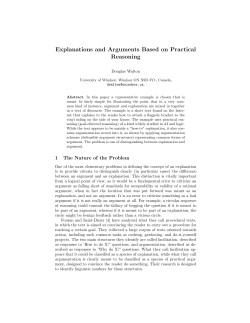 Explanations and Arguments Based on Practical Reasoning