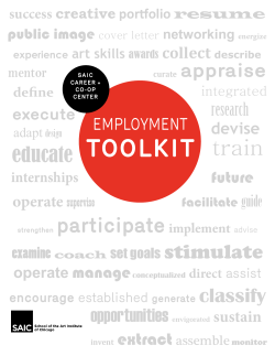 toolkit - School of the Art Institute of Chicago