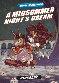 Untitled - Manga Shakespeare