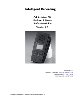 Intelligent Recording