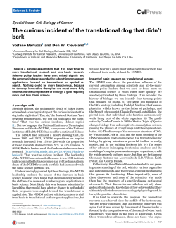 The curious incident of the translational dog that didn`t bark