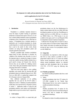 Development of a daily grid precipitation data in the East