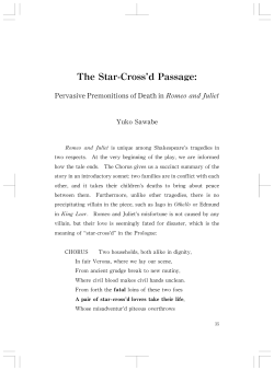 The Star-Cross d Passage: