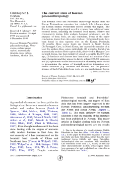 The current state of Korean paleoanthropology
