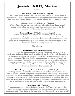 Jewish LGBTQ Movies - Duke Student Affairs