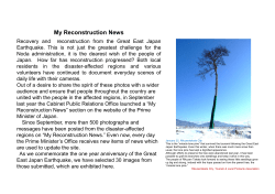 My Reconstruction News (Photos and Messages)