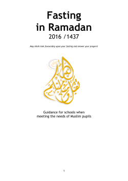 Fasting in Ramadan