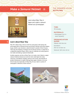 Make a Samurai Helmet 兜 - Japanese House Exhibit | Boston
