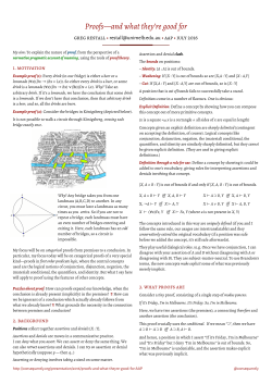 Proofs—and what they`re good for