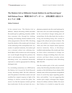 The Modern Girl as Militarist: Female Soldiers In and