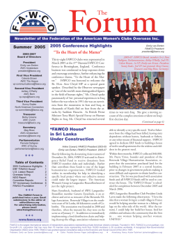 2005 Forum Summer