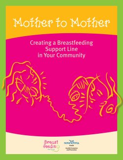 Creating a Breastfeeding Support Line in Your Community
