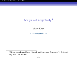 Analysis of subjectivity.1