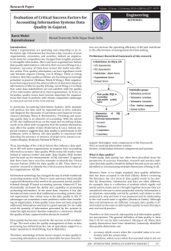 PDF - World Wide Journals