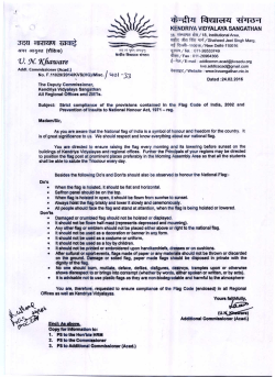 Strict compliance of the provisions contained in the Flag Code of