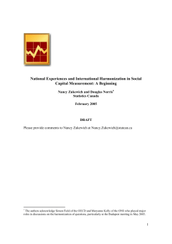 National Experiences and International