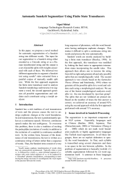 Automatic Sanskrit Segmentizer Using Finite State Transducers