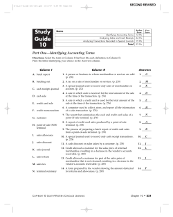Study Guide 10