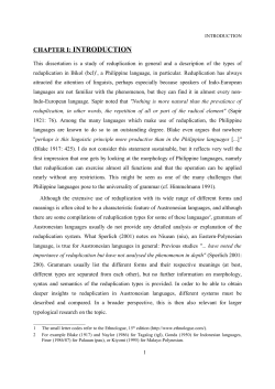 chapter i: introduction
