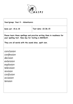 conclusion confession decision extension explosion television