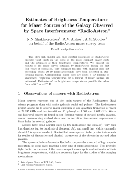 Estimates of Brightness Temperatures for Maser Sources of the