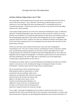 First play, first row, first impressions.