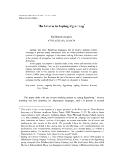 The Inverse in Japhug Rgyalrong*