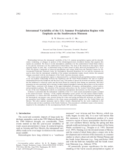 Interannual Variability of the U.S. Summer Precipitation Regime with