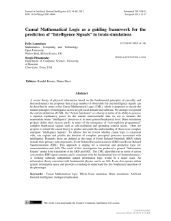 full text pdf