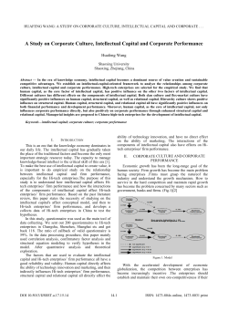 A Study on Corporate Culture, Intellectual Capital and
