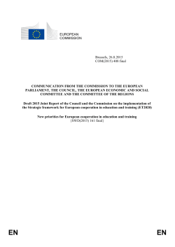 Joint Report - European Commission
