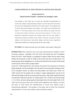 CHARACTERlSTlCS OF BODY MOTION IN A NOVICE RACE