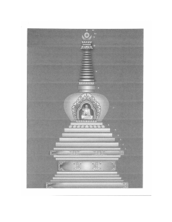 The Meaning of the Stupa - Land of Enlightened Wisdom
