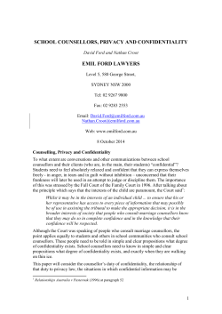 school counsellors and confidentiality