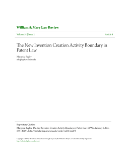 The New Invention Creation Activity Boundary in Patent Law