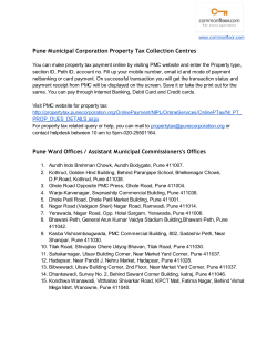 Pune Municipal Corporation Property Tax Collection Centres Pune