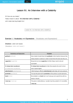 An Interview with a Celebrity