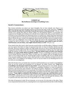 ACIM Edmonton - Sarah`s Reflections