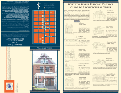 Anderson - West 8th Street - Cover Side 6-18-07