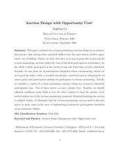 Auction Design with Opportunity Cost