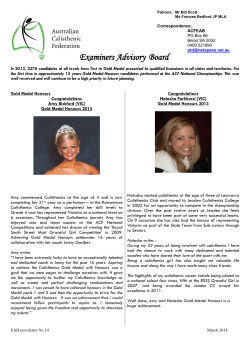 The Examiners Advisory Board (EAB) has