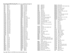 Chronological Bible Reading Plan