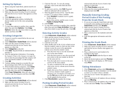 InformationNOW - Teacher Quick Guide