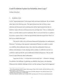 Could Evolution Explain Our Reliability about