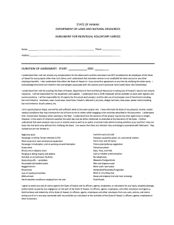 Kauaʻi Division of Forestry and Wildlife Waiver